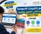 تحميل التقييمات الأسبوعية تانية بكالوريا 2027 PDF