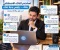 الذكاء الاصطناعي كأداة إنتاجية: كيف تستفيد منه دون أن تفقد بصمتك