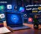 7 أدوات ذكاء اصطناعي مجانية تستحق التجربة في 2026