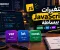شرح المتغيرات في JavaScript للمبتدئين: الفرق بين var وlet وconst
