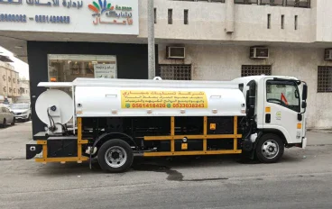 شركة تسليك مجاري بالاحساء لحل الانسدادات