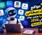 7 مواقع ذكاء اصطناعي مجانية هتغير حياتك في 2026.. لازم تجربها! ا
