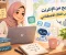 كيف تربح من تدريب الذكاء الاصطناعي من الهاتف؟ دليل المبتدئين للعمل مجانًا عبر الإنترنت