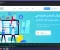 صورة مقال  اربح المال من خلال القيام بالمهام على الشبكات الاجتماعية