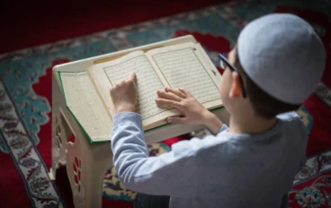 سورة الأعراف مكتوبة كاملة بالتشكيل