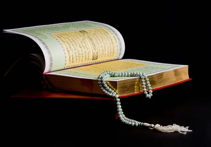 سورة الأنفال مكتوبة كاملة بالتشكيل