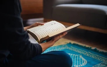 سورة يونس مكتوبة كاملة بالتشكيل