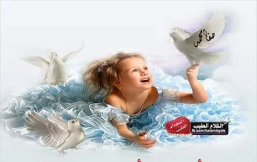 علاج ضعف التركيز واسبابه عند الاطفال ونتائجه السلبية