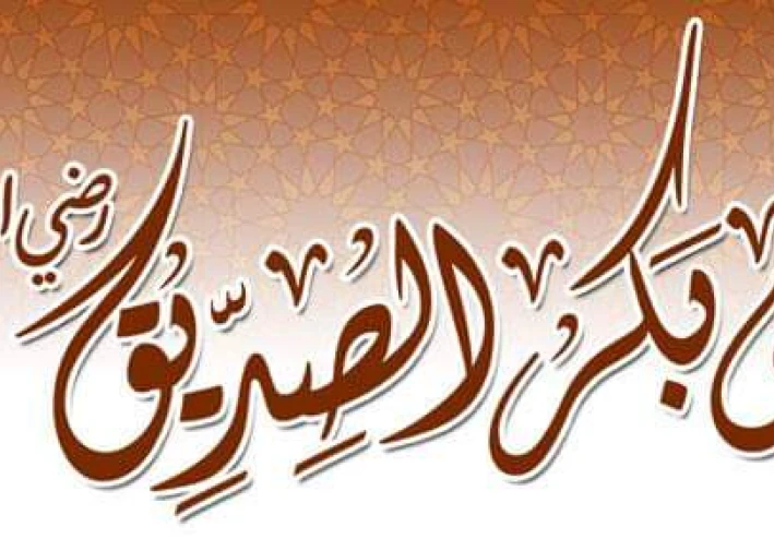 جئتني بالتمر ولم تنزع عنه النوى قصة العجوز الكفيفة