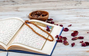 سورة الرعد مكتوبة كاملة بالتشكيل