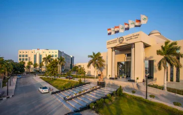 الجامعه الالكترونية