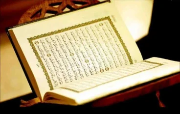 تجميع للآدعيه والأذكار المستجابه من القرءان والسنه لشهر رمضان .