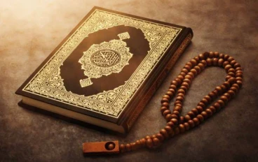 أهميه التجويد و اهميه تعلمه لقارئ القرآن