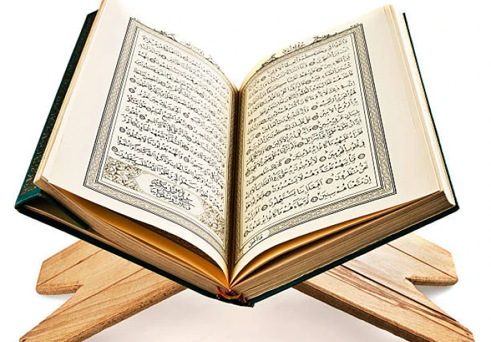 سورة طه مكتوبة كاملة بالتشكيل