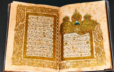 سورة النور مكتوبة كاملة بالتشكيل