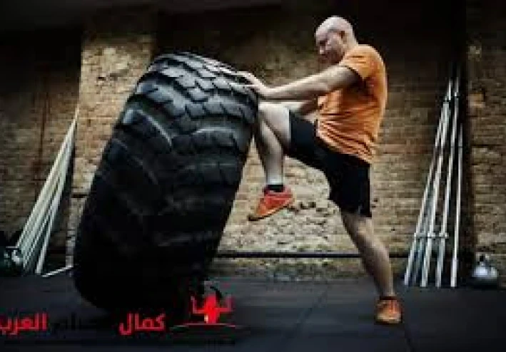 رياضة القوه البدنيه الاصابات الناشئه منها وعناصرها