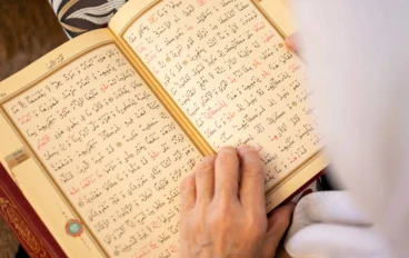 سورة لقمان مكتوبة كاملة بالتشكيل