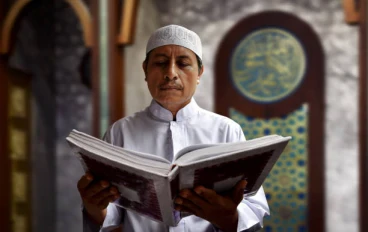 سورة السجدة مكتوبة كاملة بالتشكيل