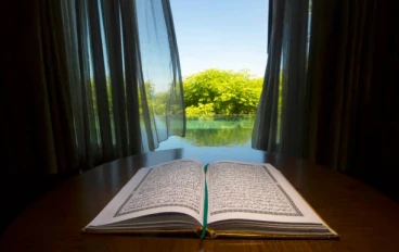 سورة سبأ مكتوبة كاملة بالتشكيل
